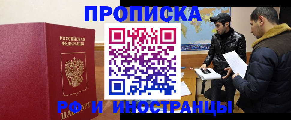 форма 3 в Вышнем Волочке